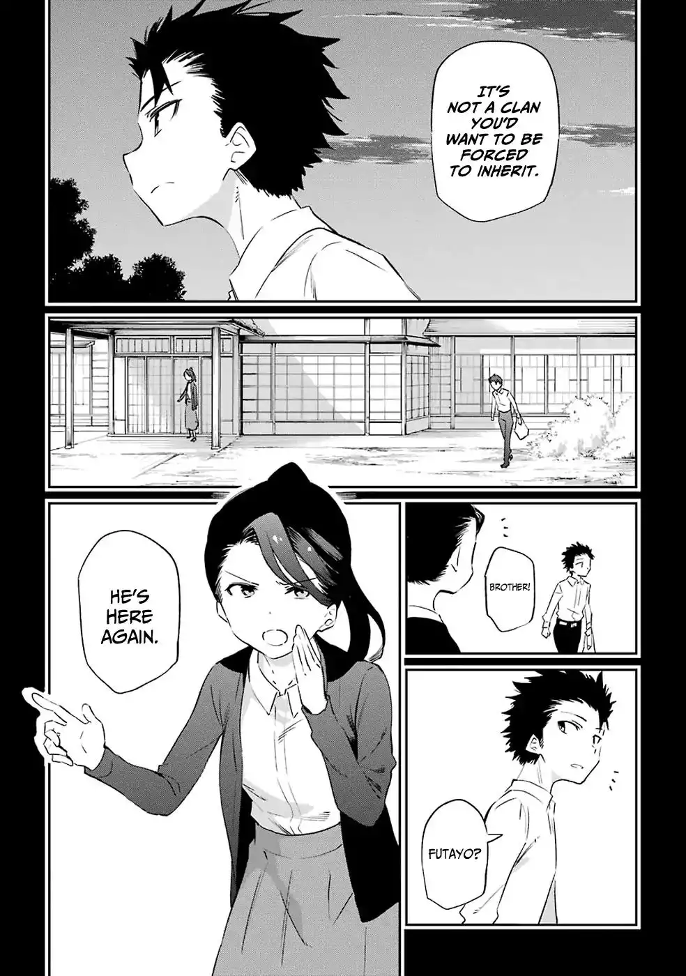 Urami Koi, Koi, Urami Koi. Chapter 50 3